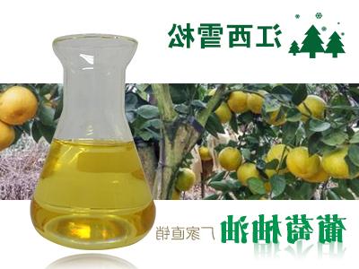 植物精油真的可以燃烧脂肪吗？